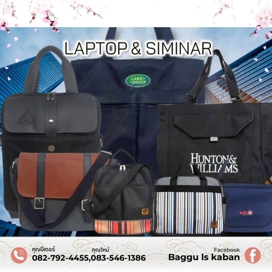 โรงงานผู้ผลิตกระเป๋า - Baggu is Kaban - โรงงานผลิตกระเป๋าสำหรับประชุมสัมนา